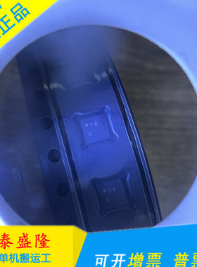 全新原装 AD8338ACPZ LFCSP-16 R7 RL ACP 特殊用途放大器 IC芯片