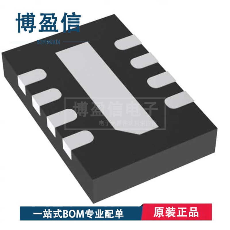 全新原装 AD8319ACPZ AD8319ACPZ-R7 丝印 Q2 LFCSP-8 射频检测器