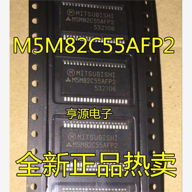 M5M82CAFP2-TM5M82CAFP2