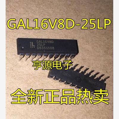 GAL16V8D-25LP0BIGAL16V