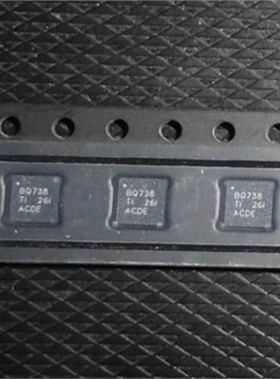BQ24738RGRR BQ24738RGRT BQ738 QFN 全新原装进口