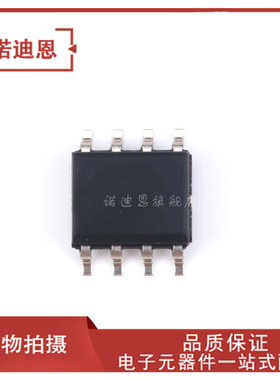 DS52-0002TR  DS52-0002-TR DS520002 贴片SOP8 正品