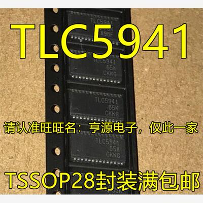 TLC5941PWPRSSOP287DAH32