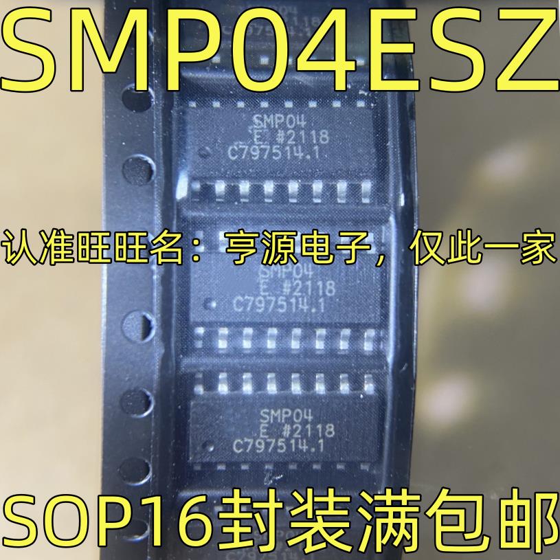 SMP04ESZ特殊功能放大器