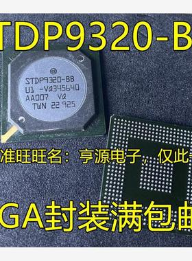 STDP9320  STDP9320-BB STDP9320 STDP9320-88 STOP9320-BB