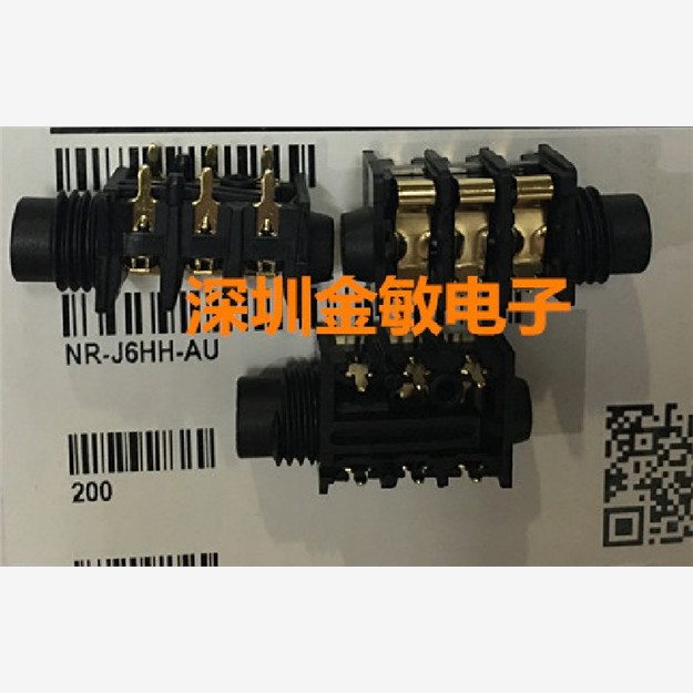 Neutrik瑞士纽崔克NRJ6HH-AU半螺纹 6.35耳机插座莱曼Artemis耳放