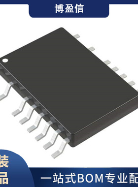 全新原装LT8631EFE LT8631IFE LT8631HFE 贴片TSSOP20 开关稳压器