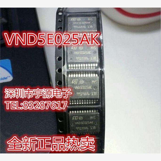 VND5E025AKMTR-SSOP24全