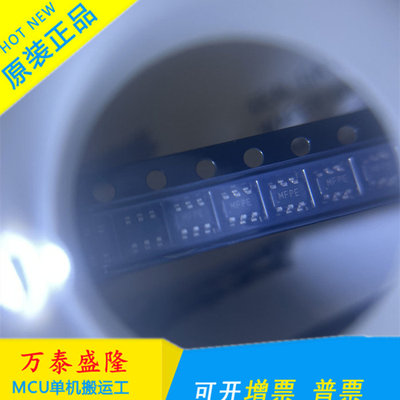 全新原装MCP16T-E/CH封