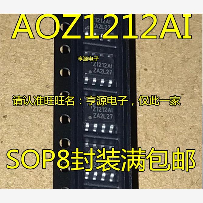 AOZ12I进口现货电源管
