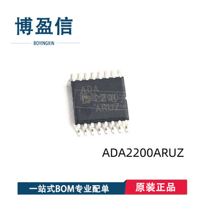全新原装ADA22RUZ-REEL7