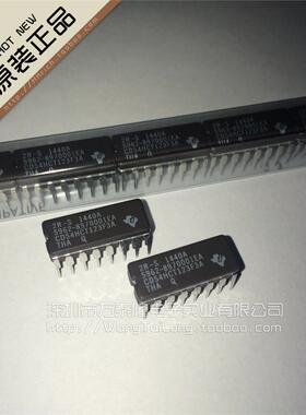 万泰隆 CD54HCT123F3A %100全新现货 祇做原装 祇有原 可直接拍买