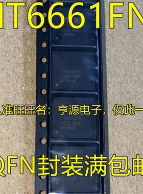 IT6661 IT6661FN IT6663FN QFN-88 贴片FN/BX 有源分离器芯片现货