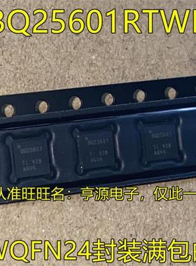 BQ25601RTWR RTWT BQ25601 BQ25601D  DRTWR DRTWT  QFN-24
