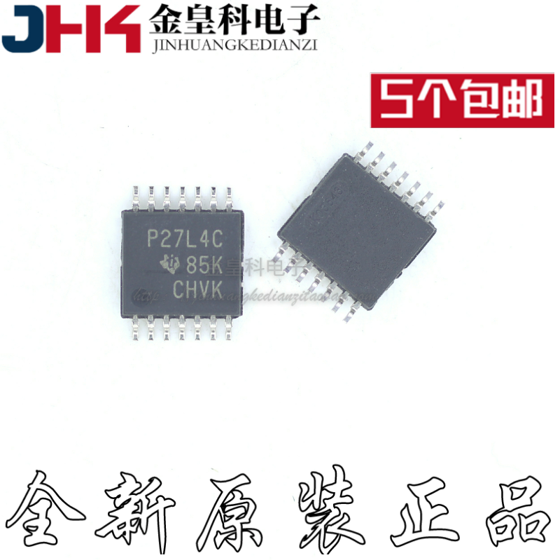 TLC27L4CPWR TLC27L4CPW 丝印P27L4C 贴片TSSOP14 放大器芯片