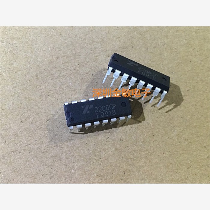 XR2206CP 2206CP XR-2206CP DIP直插 函数/波形 全新原装 可直拍