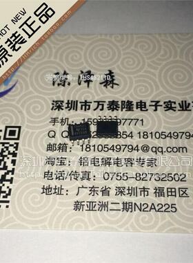 THS4521ID SO8 全新正品 TH4521I THS4521 全新原装现货