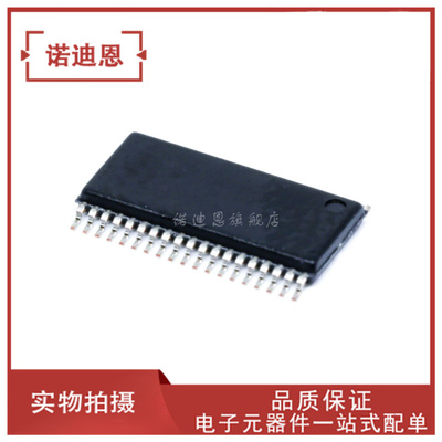 BQ77910ADBTR 丝印BQ77910A 贴片TSSOP-38 全新正品