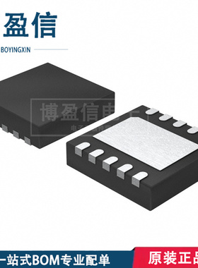 全新原装 LTC2611CDD 封装 DFN-10 丝印 LBFQ 14位 模数转换器 IC