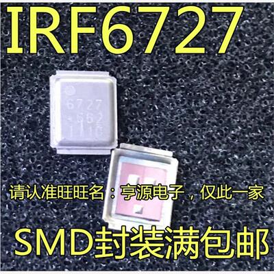 IRF6727MTR1PBF丝印集成