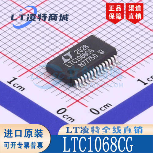 LTC1068CG#TRPBF封装SS