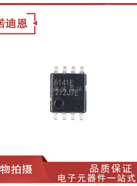 MCP6142-E/MS 6141E 贴片MSOP8 运算放大器芯片