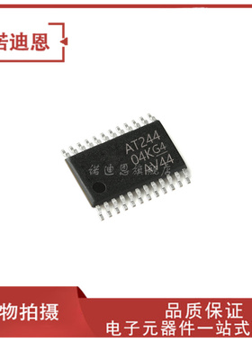 74ACT11244PWR 74ACT11244PW 丝印AT244 TSSOP-24 缓冲器 全新