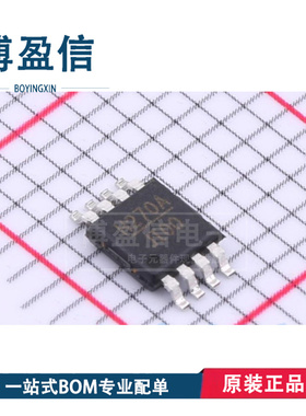 全新原装HMC270MS8GE HMC270AMS8GE丝网H270 H270A表面贴装MSP-8