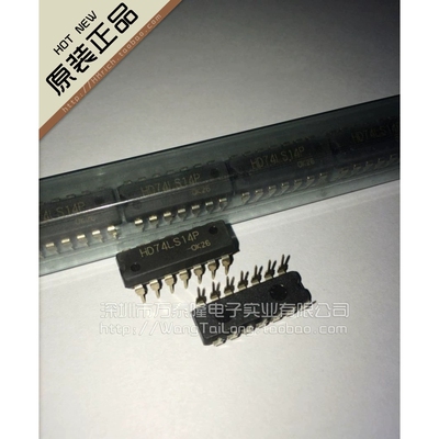 万泰隆全新原装正品 HD74LS14P 74LS14 DIP14 逆变器 进口日本HIT