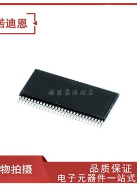 TAS5538DGGR 丝印TAS5538 贴片TSSOP56 音频放大器芯片