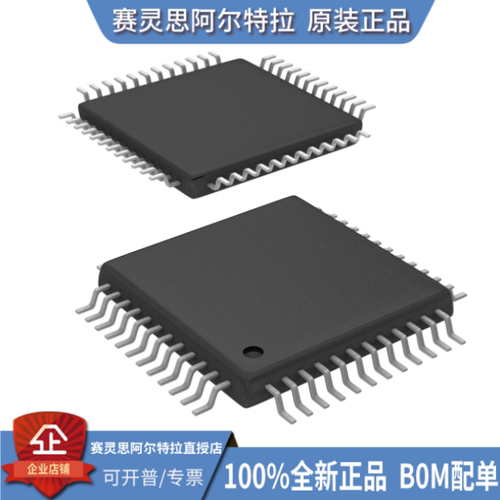 S9S12ZVL32F0MLC封装QFP