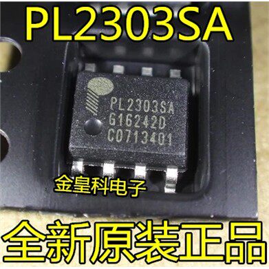 PL2303SA-O8USB转R控制