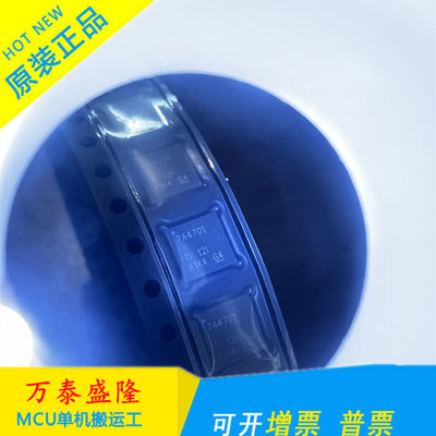 TPS7A4701RGWR线性稳压