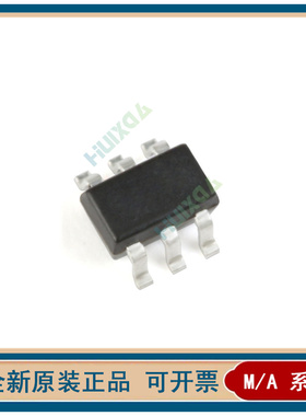 MAALSS0038 MAALSS0038TR 贴片SOT23-6 全新原装正品 可配单