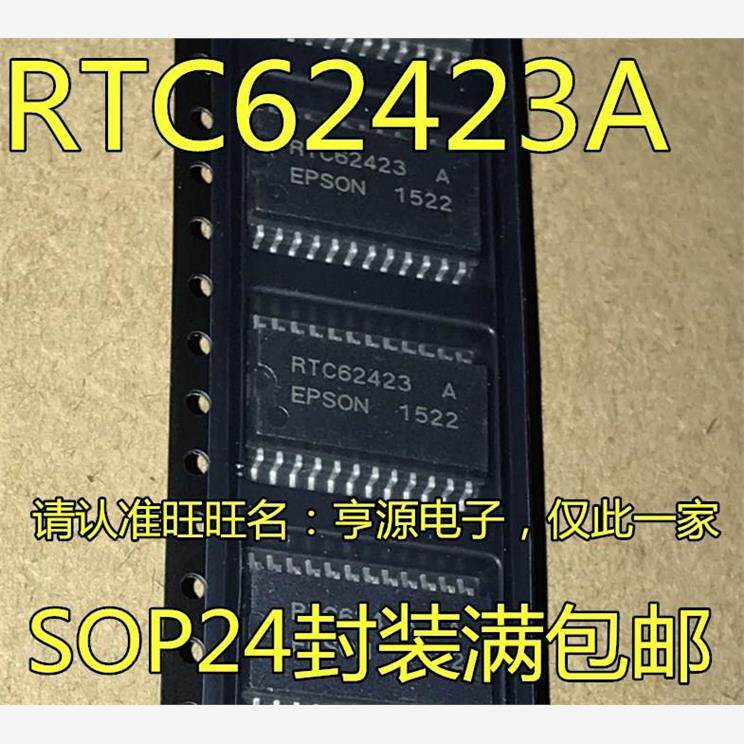 RTC62423A  RTC62423 电桥驱动器芯片 SOP-24 全新现货