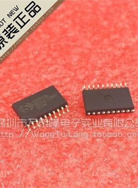 万泰隆 SH69P42M/ZHONGYI原装现货热卖 祇做原装现货