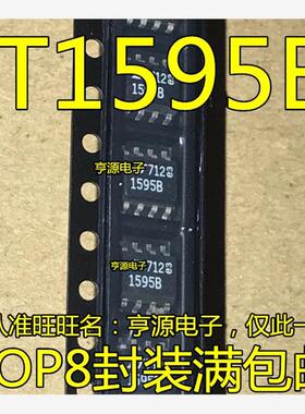 LTC1595BCS8 LT1595B SOP8 IC 进口电子元件 集成电路市场供应