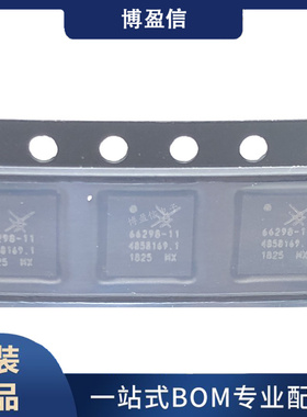 全新原装 SKY66298-11【IC POWER AMP 900-990MHZ SMD】