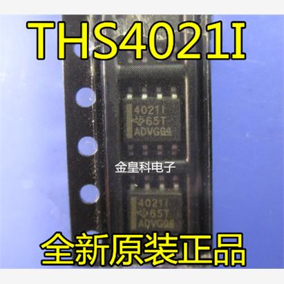 原装正品THS4021IDR贴片