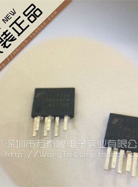 万泰隆 TOP258EN/ZIP6全新原装POWER特价大量现货热卖 祇做原装