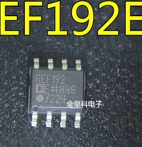 原装正品 REF192E REF192ES REF192ESZ 贴片SOP-8 电压基准