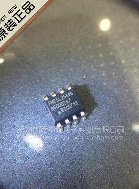 万泰隆  FM25L256B-G FM25L256B SOP 原装特价 祇做原装铁电现货