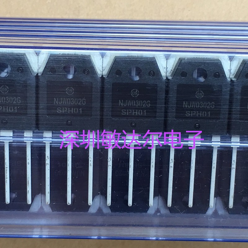 NJW0281G3一对14元可直