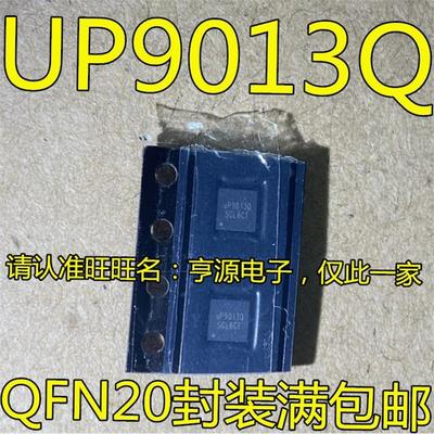 UP9013QKFN2728QDDAUP90