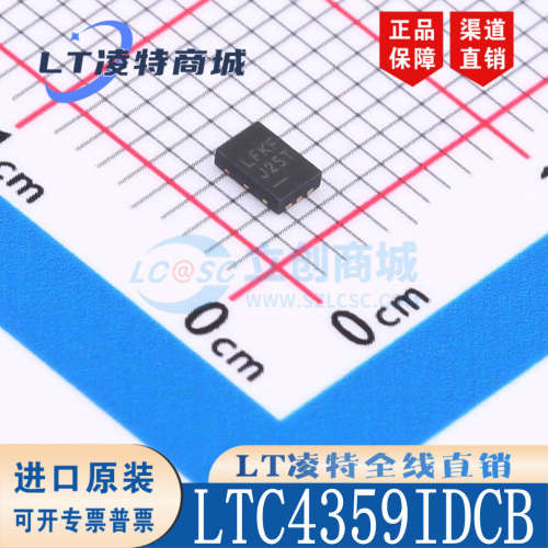 LTC4359IDCB#TRMPBF封
