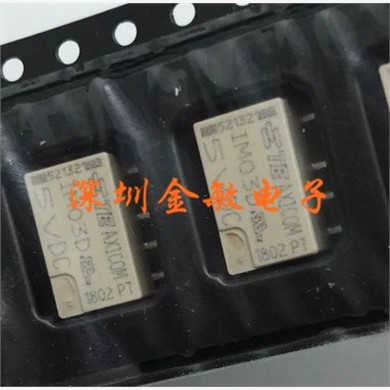 IM03DGR 5VDC TE AXICOM 全新原装 IM03D   IM03D-5VDC SOP-8