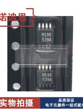 HMC190AMS8E HMC190MS8E BMS8E 贴片MSOP-8 射频开关芯片 正品
