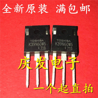 全新原装TK39N60W5O-247