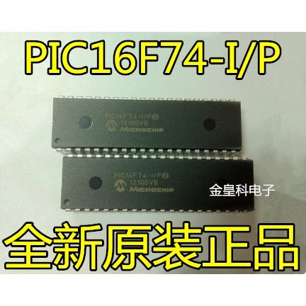 单片机 微控制 PIC16F74-I/P4AP PIC16F74-I/P 封装DIP 全新现货