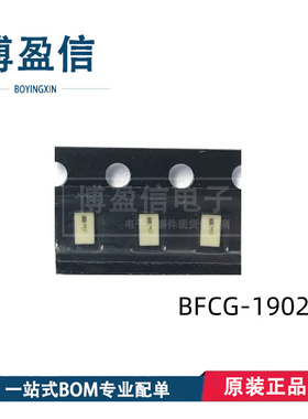 全新原装 BFCG-1902+ BFCG-1952+ BFCG-5600+ SMD 带通滤波器Mini